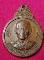 เหรียญกลมข้างกนกเจ้าคุณนรฯ วัดเทพศิรินทร์ กทม. ปี 2520 พิธีใหญ่ เนื้อทองแดง ตอกโค๊ต