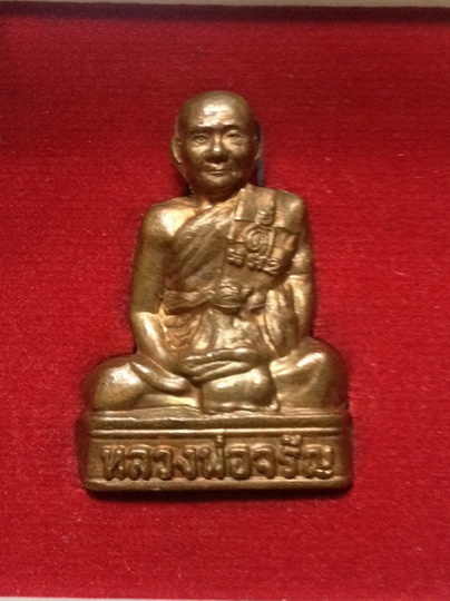 รูปหล่อ ลพ จรัญ วัด อัมพวัน อายุครบ 84 ปี เนื้อทองแดง