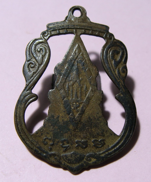 เหรียญฉลุ พระพุทธชินราช