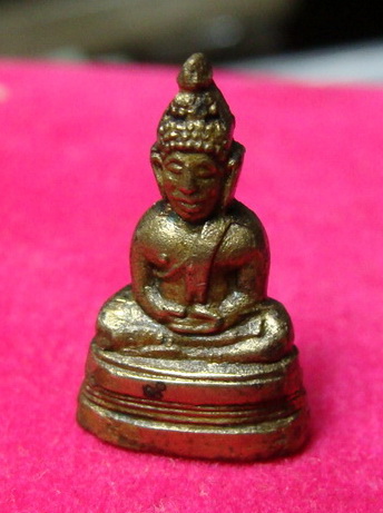 พระกริ่ง ไม่ทราบวัด  ฐานอุดกริ่ง