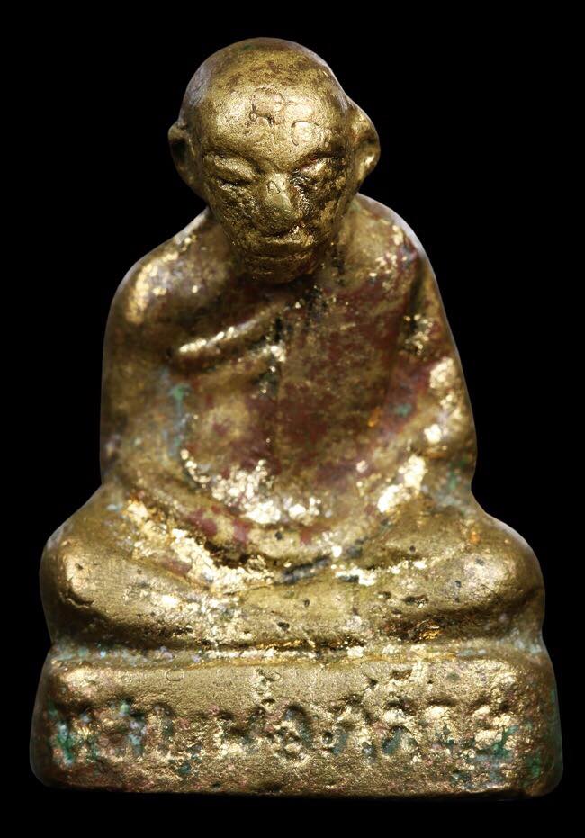 หล่อโบราณพ่อท่านคล้าย วัดสวนขัน ปี 2503 นิยมหนังสือเต็ม