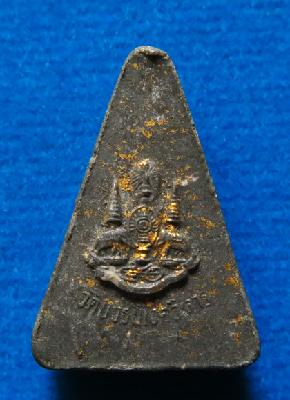 สมเด็จจิตรดา 2 รุ่นพระกำลังแผ่นดิน ปี2539 บุหน้ากากเงินพิมพ์เล็ก พระดีๆอีกรุ่นที่น่าสะสมบูชามากๆครับ