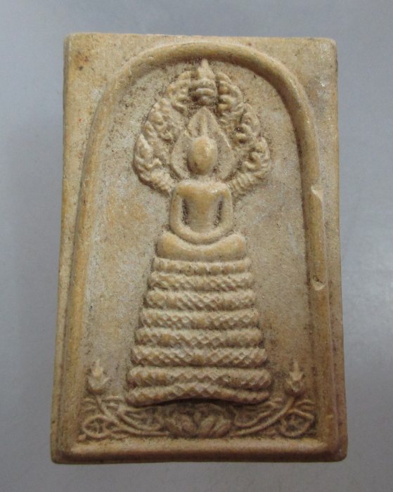 20 บาท พระสมเด็จนาคปรกหลวงพ่อทองกลึง สำนักสงฆ์เจดีย์หอย จ ปทุมธานี
