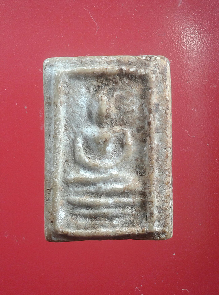 พระผงนํ้ามัน วัดชนะสงคราม ปี 2491