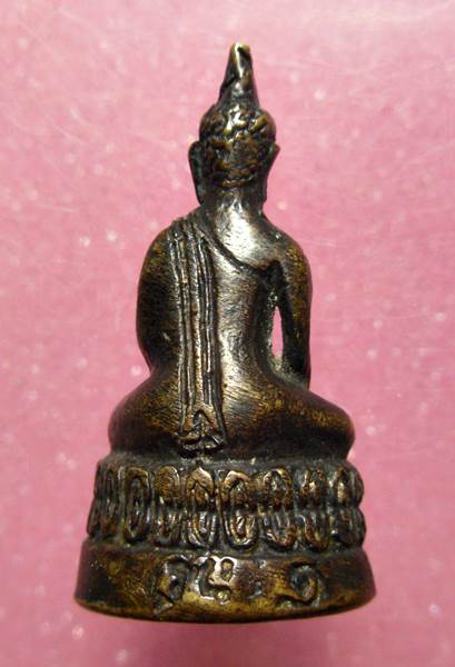 หลวงพ่อติ่ง รุ่นแรก วัดหอระฆัง ชัยนาท หลวงพ่อกวย วัดโฆสิตาราม ปลุกเสก