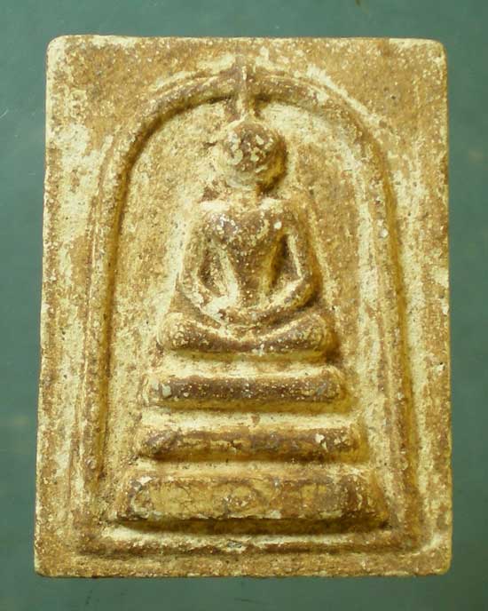 สมเด็จ รุ่นมหาอุด หลวงปู่วรพรต วัดจุมพล ขอนแก่น