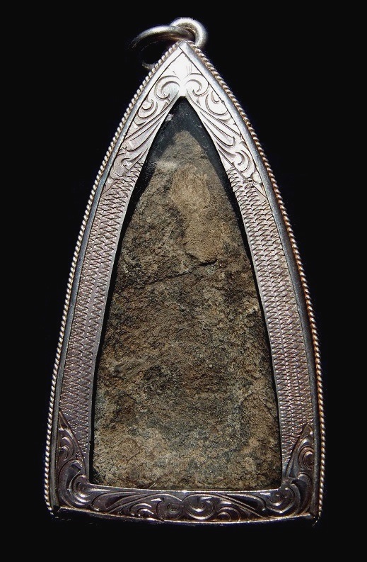 พระอู่ทองฐานสำเภากรุวัดราชบูรณะเนื้อชินเงิน พระนครศรีอยุธยา