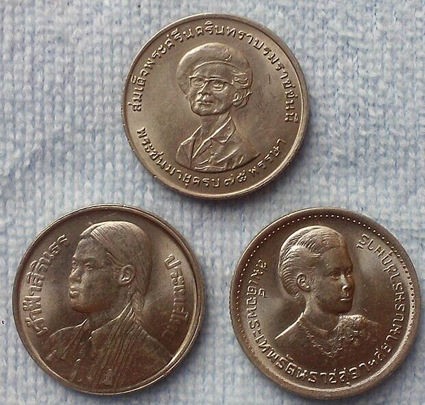 เหรียญกษาปณ์ที่ระลีก 6  เหรียญ