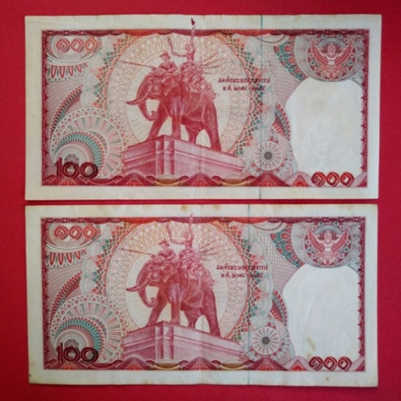 ธนบัตร 100 บาท แบบที่12 .......(2)