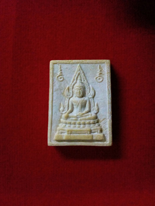 พระคำข้าวรุ่น 2 หลวงพ่อฤาษีลิงดำ วัดท่าซุง สวยหน้าตาคมชัด องค์ที่ 1