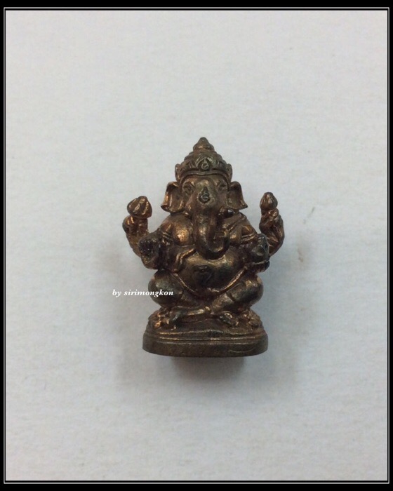 พระพิฆเนศ เฉลิมพระเกียรติ ฉลองสิริราชสมบัติครบ 60ปี รุ่นแรก ม.ศิลปากร เพชรบุรี ปี49 กล่องเดิม