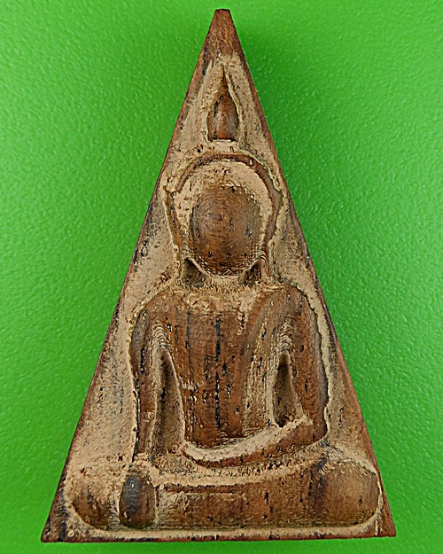 พระนางพญาเนื้อไม้พยุง หลวงพ่อสิน วัดละหารใหญ่(2)