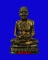 พระหล่อรูปเหมือนอุดกริ่งพระครูสังฆรักษ์ หิน อินฺทวินโย วัดระฆังฯ เนื้อนวะโลหะ พ.ศ.2518 กทม. พระหล่อรูปเหมือนอุดกริ่งพระครูสังฆรักษ์ หิน อินฺทวินโย วัดระฆังฯ เนื้อนวะโลหะ พ.ศ.2518 กทม.