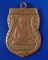 เหรียญเสมา รุ่น 3 หลวงปู่ทวด เนื้อทองแดง ปี 2504 คางจุด