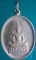 เหรียญพระแก้วมรกตทรงเครื่อง วัดไทยลุมพินี ในประเทศเนปาล