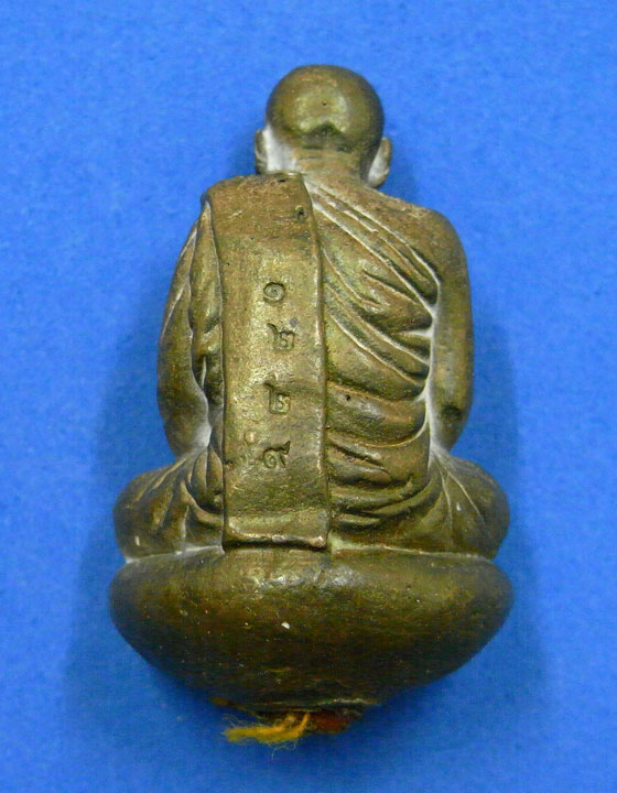 รูปหล่อเบ้าทุบรุ่นแรก สมเด็จพระญาณสังวร ปี 2553