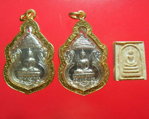 หลวงพ่อแพ วัดพิกุลทอง สิงห์บุรี 3องค์เคาะเดียวแดง