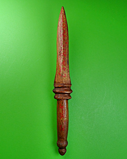 พระขรรค์ยอดเพชรหลวงพ่อุ้น วัดตาลกง