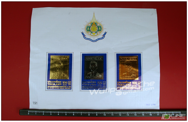 แสตมป์..ทอง-เงิน-นาก เฉลิมพระชนมพรรษา 6 รอบ ปี2542_(***ชุดที่ 191***)