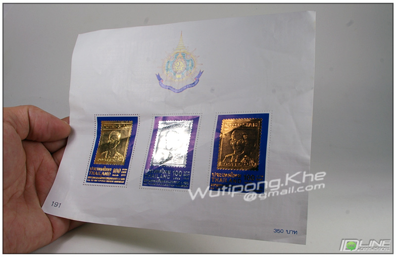 แสตมป์..ทอง-เงิน-นาก เฉลิมพระชนมพรรษา 6 รอบ ปี2542_(***ชุดที่ 191***)