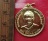 วัดใจเริ่ม 10 บาท กับ เหรียญหลวงพ่อสด วัดปากน้ำ ปี๒๗…AT796