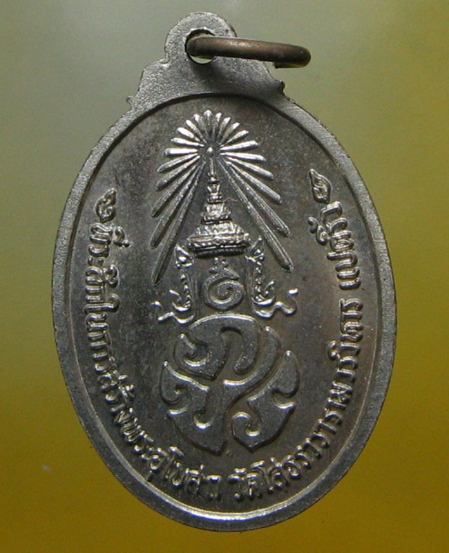 หลวงพ่อโสธร วัดโสธรวรารามฯ จ.ฉะเชิงเทรา