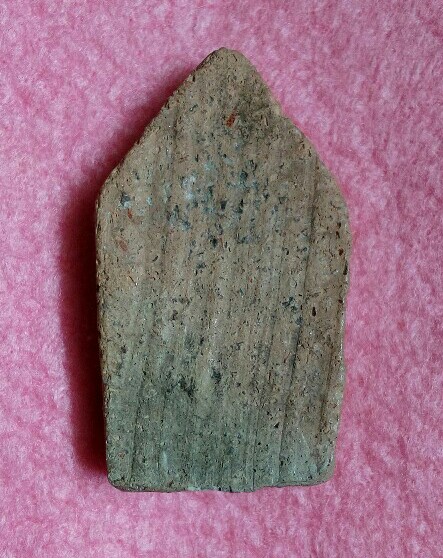 ขุนแผนบ้านกร่าง อกใหญ่