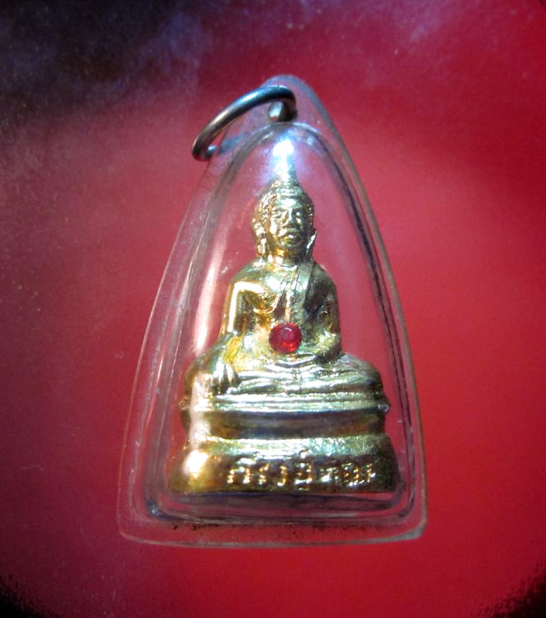 กริ่งอู่ทอง วัดชิโนรส ปี12 กระไหล่ทอง ปลุกเสกหมู่พิธีใหญ่