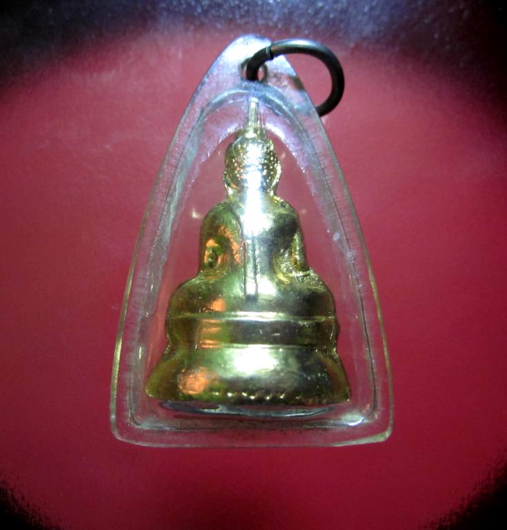 กริ่งอู่ทอง วัดชิโนรส ปี12 กระไหล่ทอง ปลุกเสกหมู่พิธีใหญ่