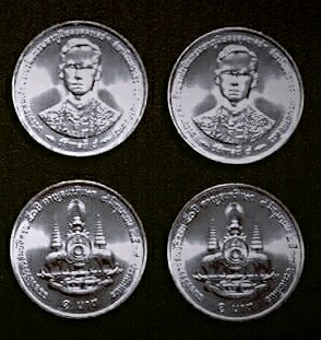เหรียญ 1 บาท ปี 2539 กาญจนาภิเษก ยกถุงๆ ละ 100 เหรียญ สภาพ UNC