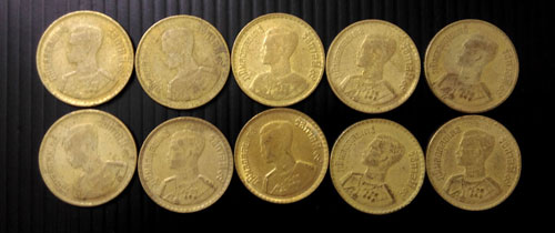 เหรียญ 50 สตางค์ พ.ศ.2500 จำนวน 10 เหรียญ
