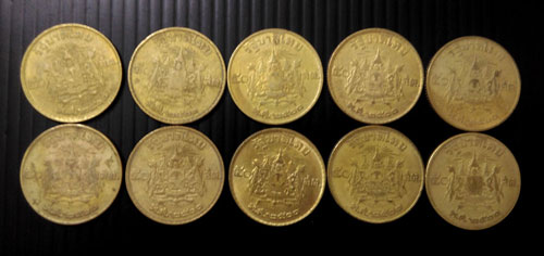 เหรียญ 50 สตางค์ พ.ศ.2500 จำนวน 10 เหรียญ