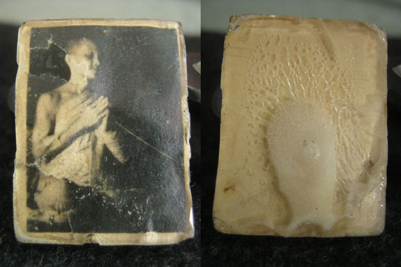  เหรียญเสมา ร.๖ +รูปถ่าย