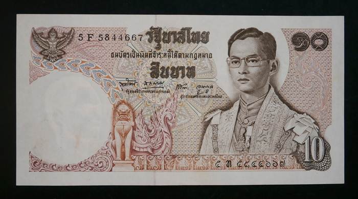 ธนบัตร แบงค์10 บาทรัชกาลที่9 โทมัสแบบ11 ด้านหลังรูปวัดเบญจมบพิตร สภาพไม่ผ่านการใช้  UNC