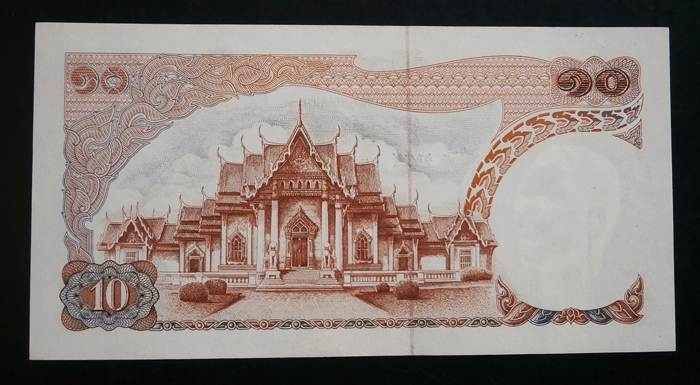 ธนบัตร แบงค์10 บาทรัชกาลที่9 โทมัสแบบ11 ด้านหลังรูปวัดเบญจมบพิตร สภาพไม่ผ่านการใช้  UNC