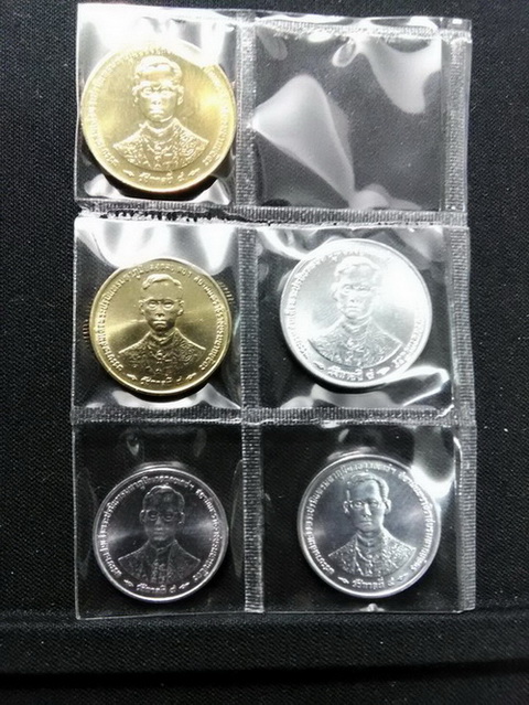 เหรียญกษาปณ์ กาญจนาภิเษก ชนิดราคา 1 / 5 / 10 / 25 / 50 สตางค์ "จำนวน 5 เหรียญ"