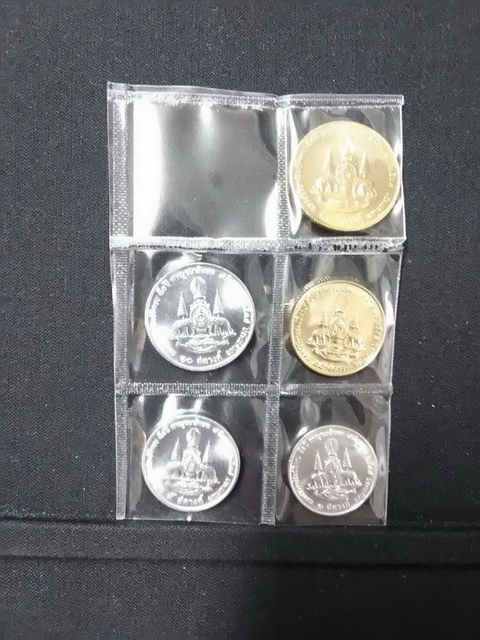 เหรียญกษาปณ์ กาญจนาภิเษก ชนิดราคา 1 / 5 / 10 / 25 / 50 สตางค์ "จำนวน 5 เหรียญ"