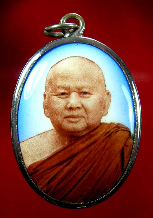 ล็อกเก็ตหลวงพ่อขันตี ญาณวโร