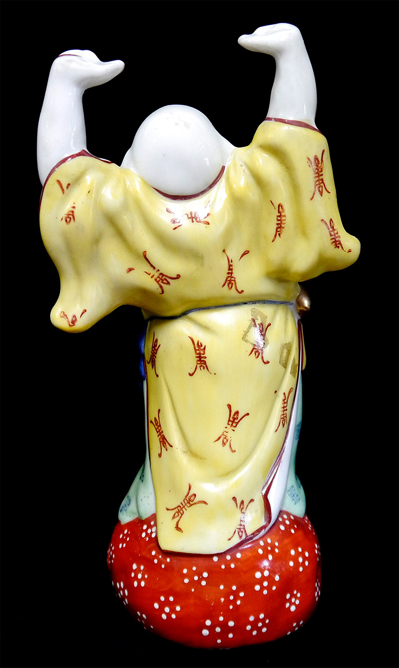 พระสังกัจจายน์ยืน