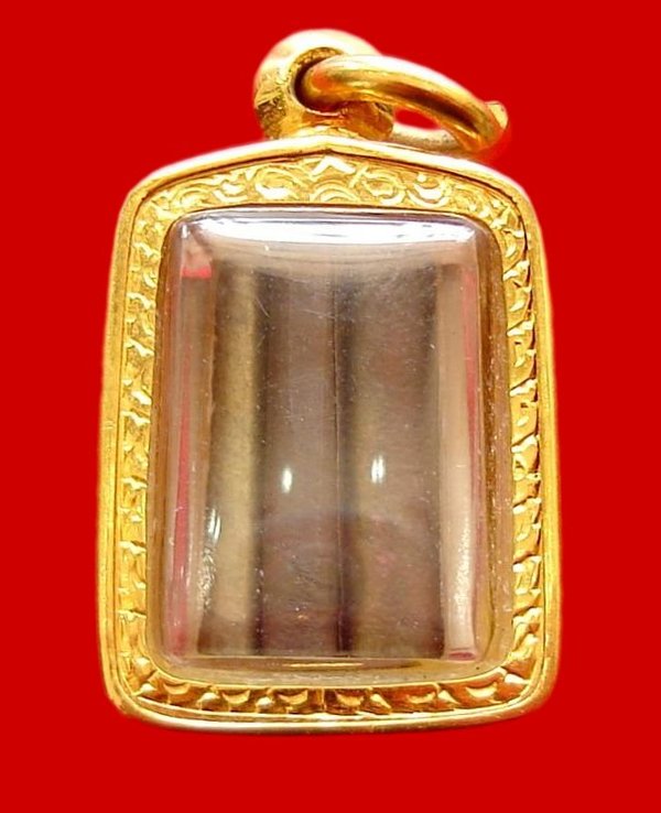 หายาก!!! รูปถ่ายขาวดำหลังตะกรุดสาริกา หลวงพ่อมุม อินทปญฺโญ วัดปราสาทเยอร์