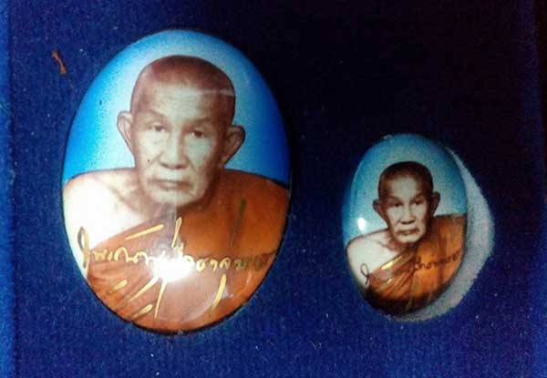 ล็อคเก็ต หลวงปู่ทองพูลสิริกาโม วัดภูกระแต รุ่นทรัพย์พูลทวี