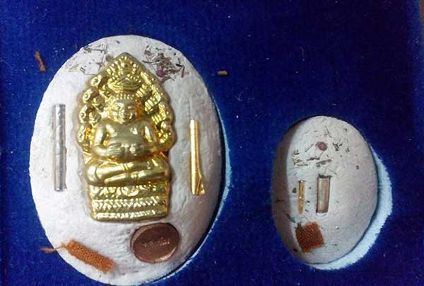 ล็อคเก็ต หลวงปู่ทองพูลสิริกาโม วัดภูกระแต รุ่นทรัพย์พูลทวี