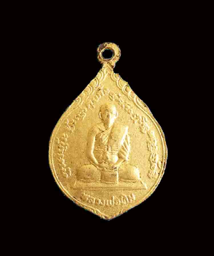 @^_^@หลวงปู่ทิม วัดพระขาว อยุธยา ปี 19 + ปี 24@^_^@