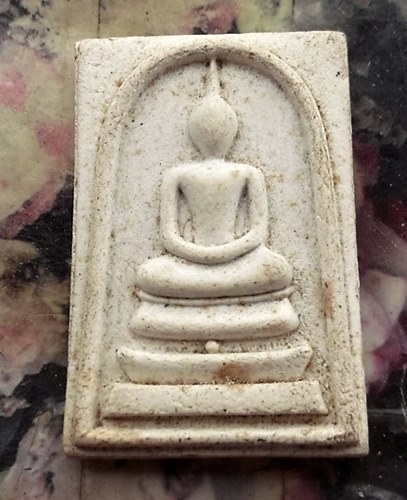 วัดใจเริ่ม 10 บาท กับ พระผงสมเด็จ …AT402