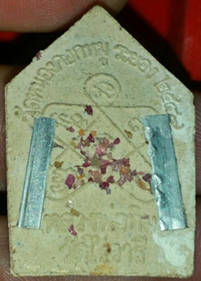 ขุนแผนพรายกุมารหลวงปู่ทิม  ออกวัดหนองคอกหมู จ.ระยอง ปี2549 ฝังตระกรุดเงินสองดอก ฝังพลอย