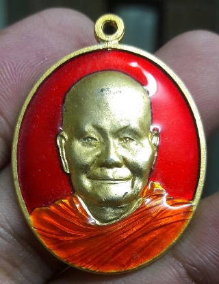 เหรียญหลวงพ่อจรัญ 7 รอบเนื้อกะไล่ทองลงยา