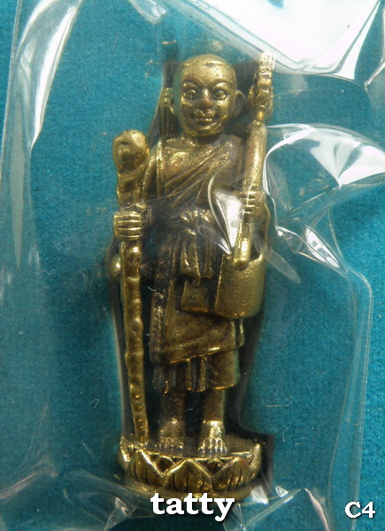 ***********************