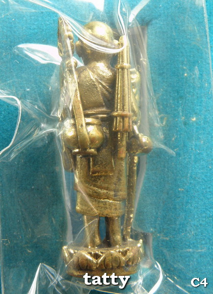 ***********************