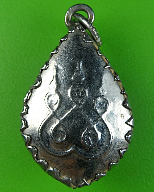 ล็อกเก็ตหลวงพ่อคง วัดตะคล้อ โคราช