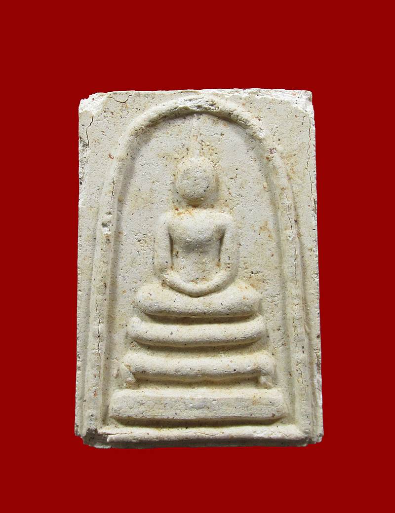 พระสมเด็จพระเมตตา สมเด็จพระญาณสังวรฯ  วัดบวรนิเวศฯปี๒๕๓๓